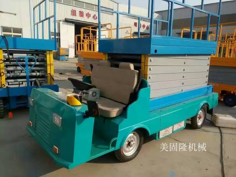 盘锦移动式升降机价格