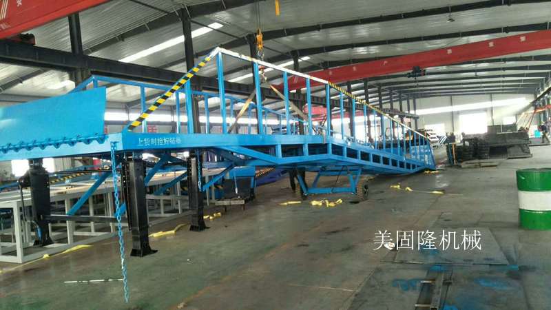 盘锦移动式登车桥厂家