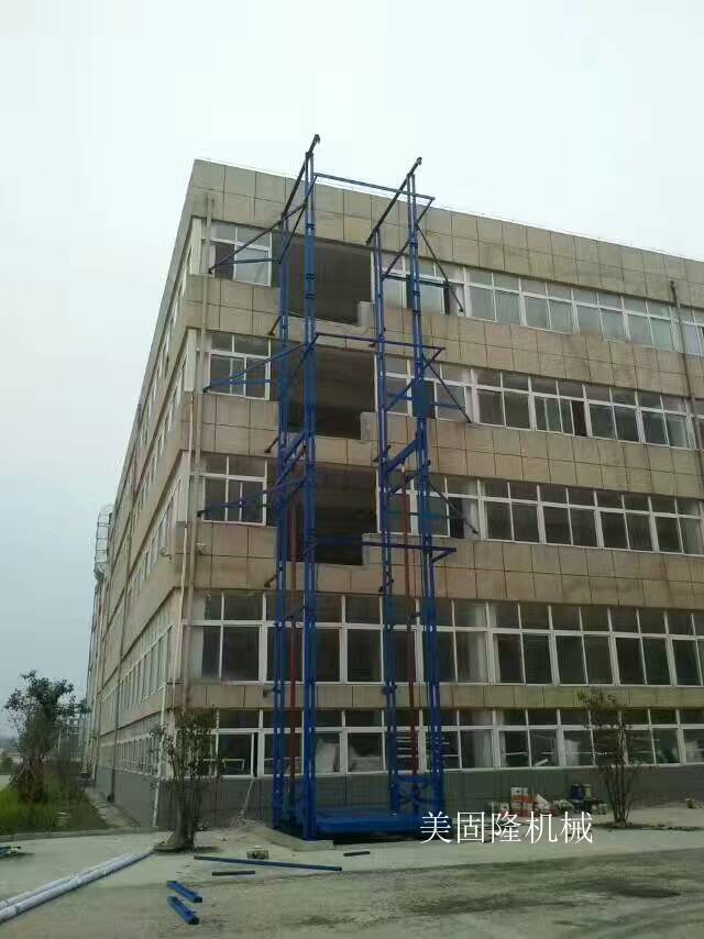 盘锦室外双臂导轨式升降机厂家