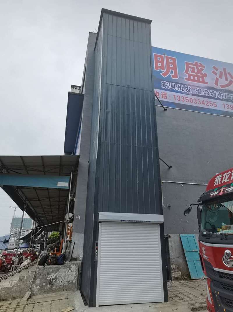 盘锦导轨式升降机货梯