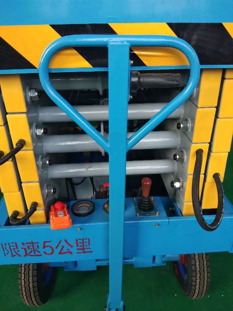 盘锦辅助行走式升降平台