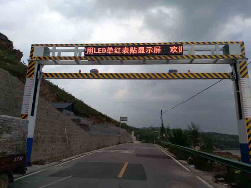 盘锦手摇限高架