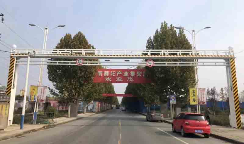 盘锦电动液压限高架