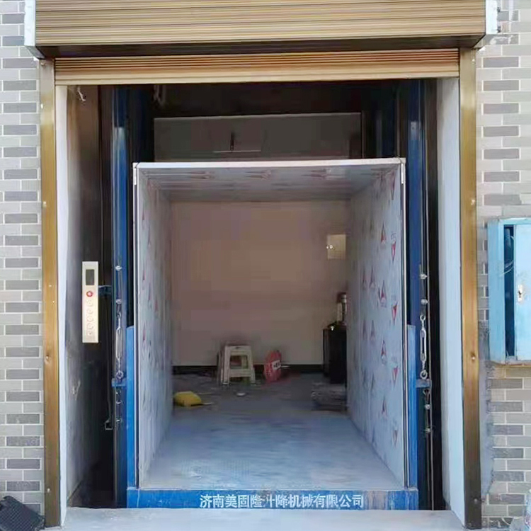 盘锦液压升降货梯