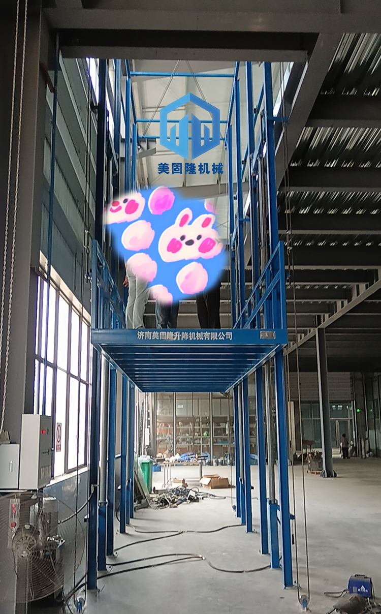 盘锦液压升降货梯